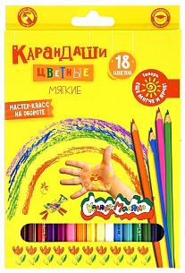 Набор цветных карандашей Каляка-Маляка 18 цветов, шестигранные, дерево