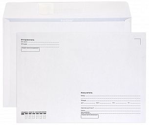 Конверт почтовый С4, (229х324)КУДА-КОМУ, белый, стрип, 90 г/м2, 100 шт.