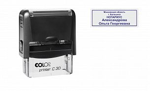 Оснастка для штампа Printer С30 Compact черный 47х18 мм