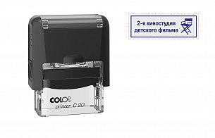 Оснастка для штампа Printer С20 Compact черный 38х14 мм