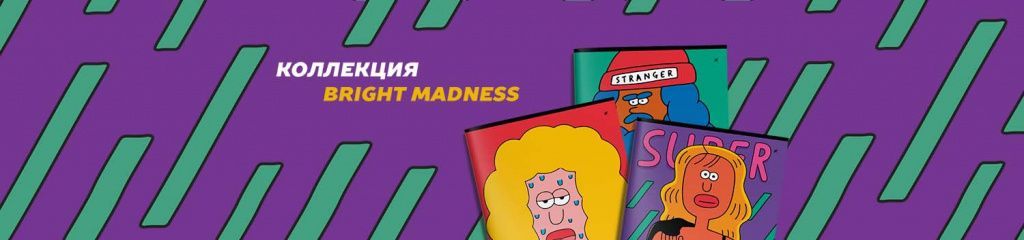 BRIGHT MADNESS.jpg