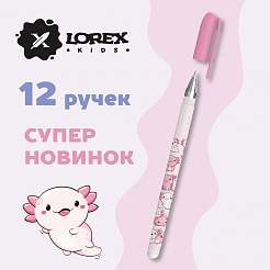 Кажется, мы создали самые милые ручки этого сезона