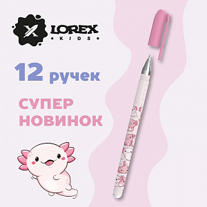 Кажется, мы создали самые милые ручки этого сезона