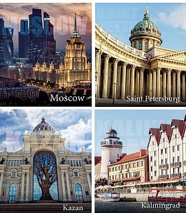 Тетрадь 48 л. А5 клетка, на скрепке, офсет №2 Creativiki ГОРОДА мелованный картон, ВД-лак, эконом