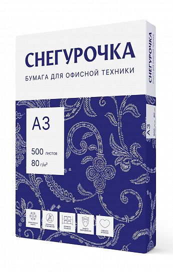 Бумага СНЕГУРОЧКА 500 л. 80 г/м2 А3 марка С