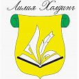 Лилия Холдинг
