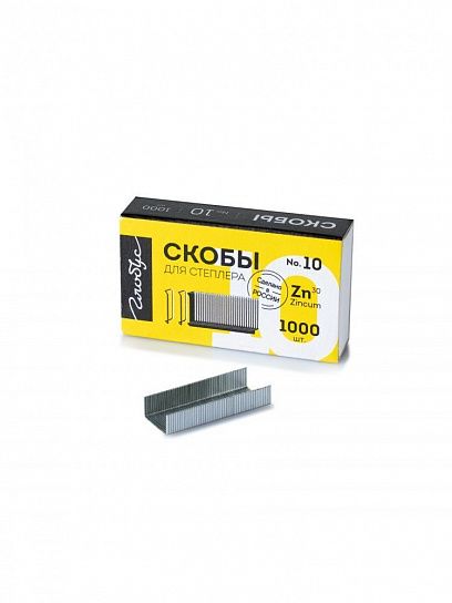 Скобы для степлера GLOBUS № 10 оцинкованные 1000 шт