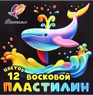 Пластилин восковой Луч ФАНТАЗИЯ 12 цветов 180 г ассорти, со стеком