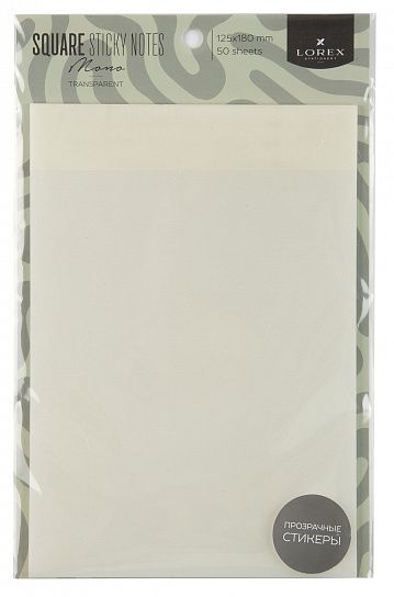 Блок самоклеящийся прозрачный LOREX TRANSPARENT MONO 180x125 мм 50 листов