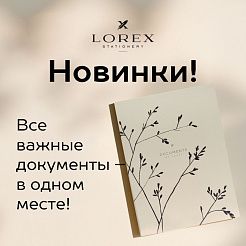 СНИЛС в тумбочке, паспорт в шкафу, ИНН в коробке? Пора это прекратить!