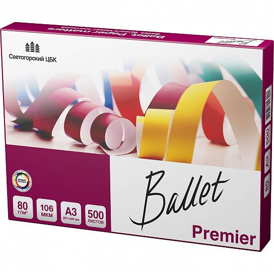 Бумага Ballet PREMIER 500 л. 80 г/м2 А3 марка А