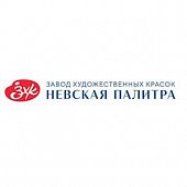 ЗХК