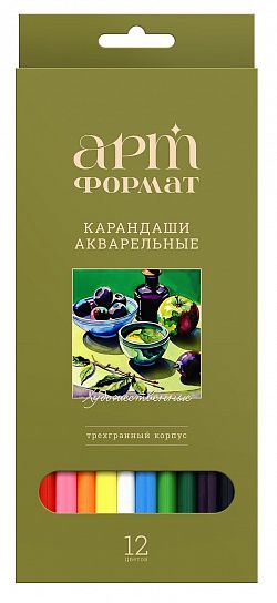 Карандаши цветные акварельные АРТформат деревянные, 12 цветов, трехгранные, картонная упаковка